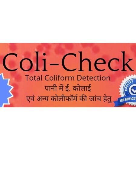 COLI CHECK 2